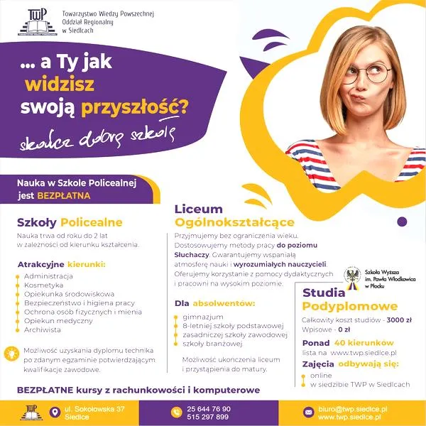 Dodatkowe osiągnięcia w rekrutacji