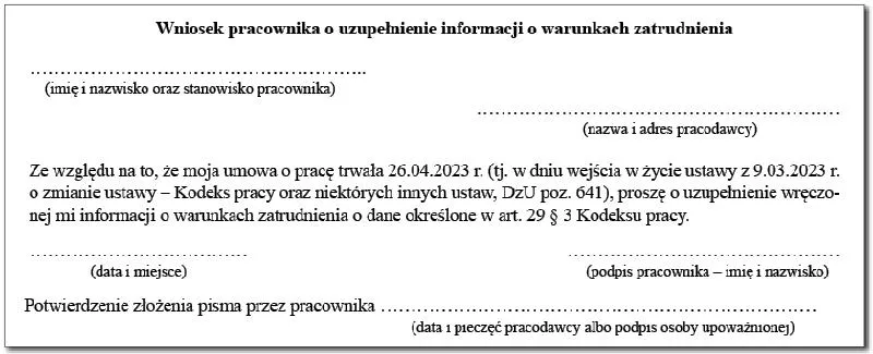 Świadectwo pracy