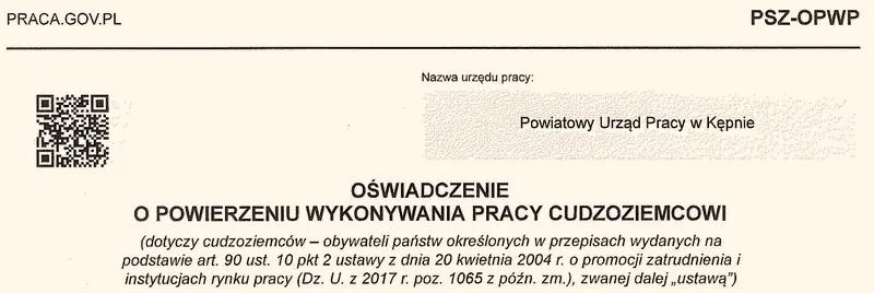 Wypełnianie oświadczenia